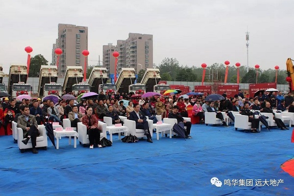 微信图片_20191016175124.jpg
