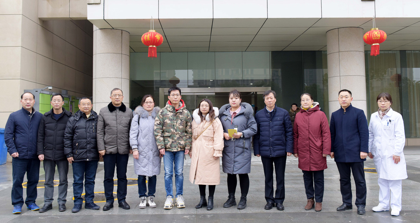 微信图片_20200127122259.jpg