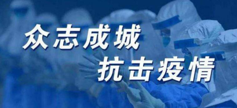 微信图片_20200310174147.jpg