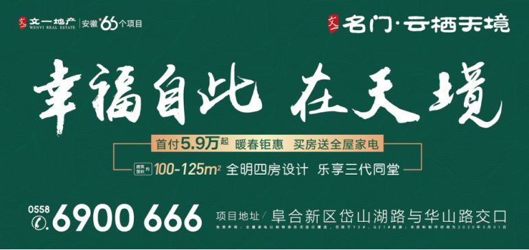 微信图片_20200310174231.jpg