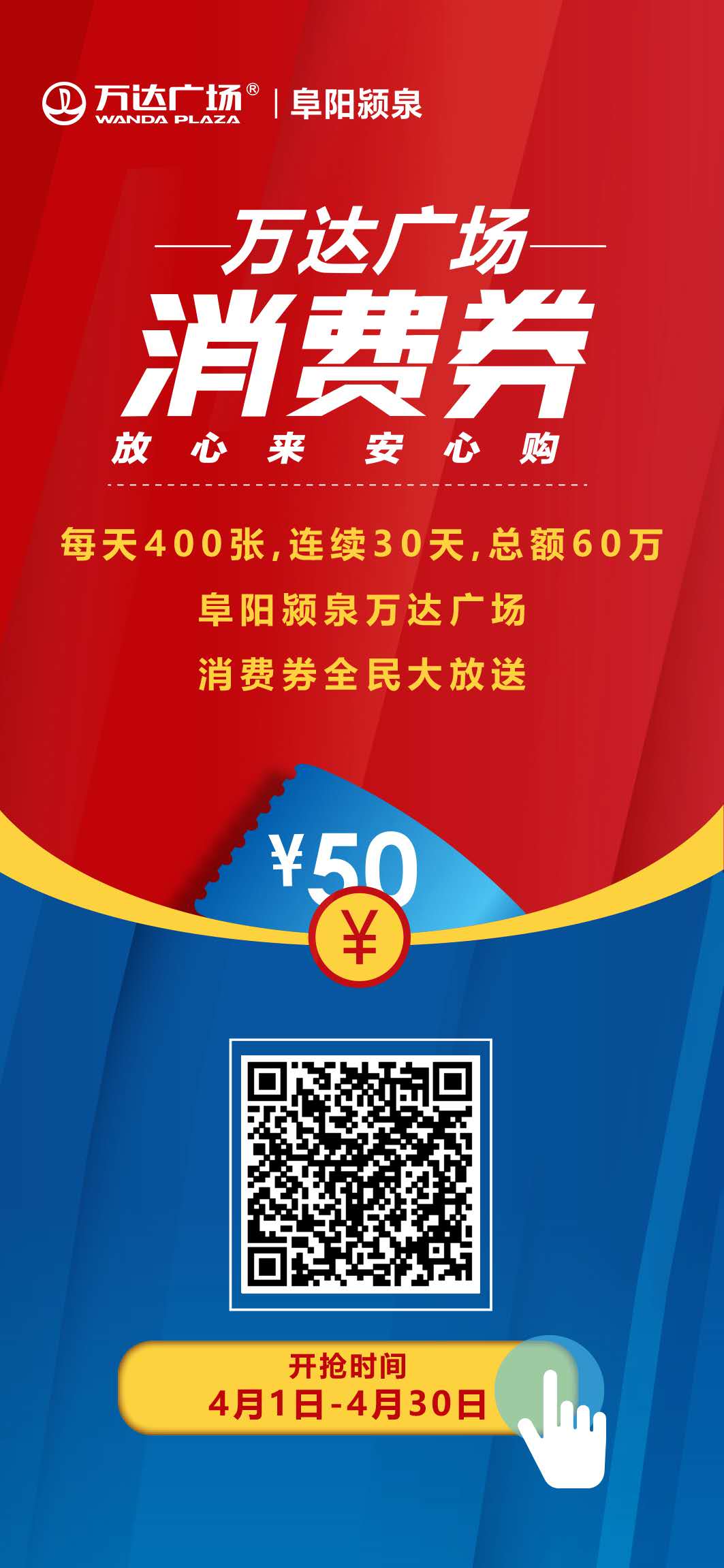 微信图片_20200402114956.jpg