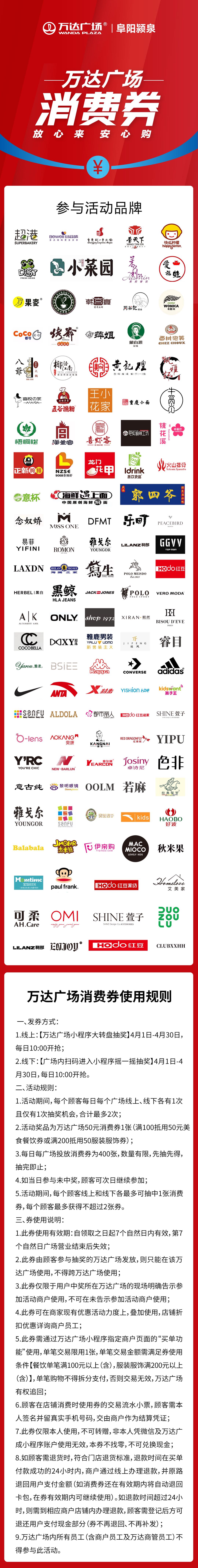 微信图片_20200402115001.jpg