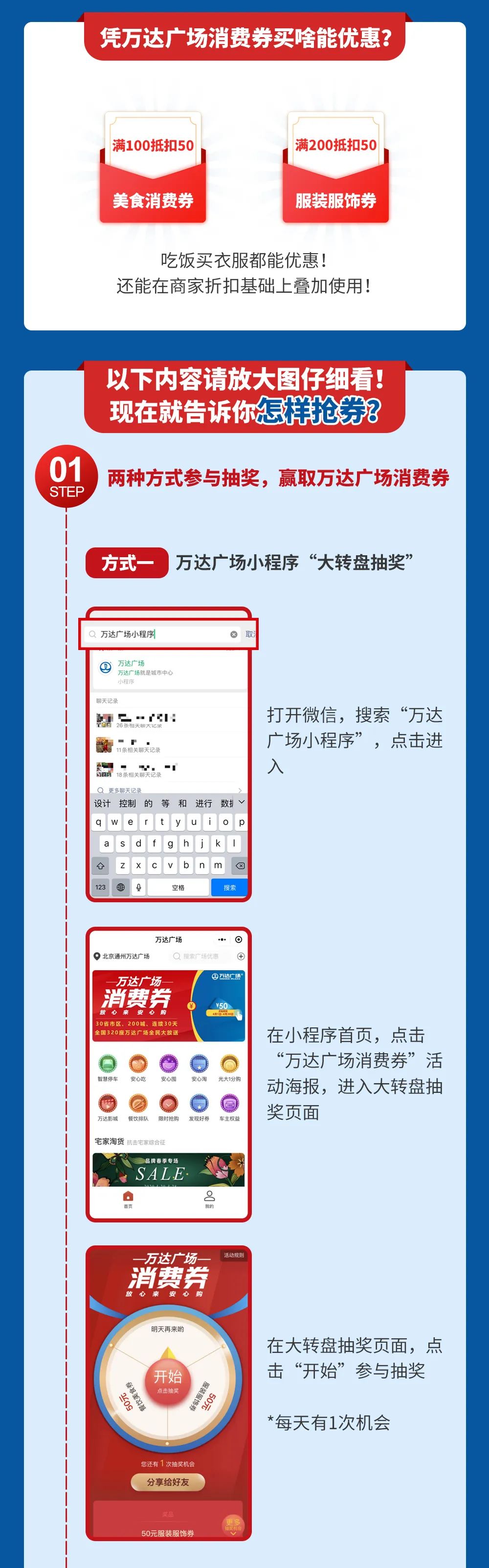 微信图片_20200402114842.jpg