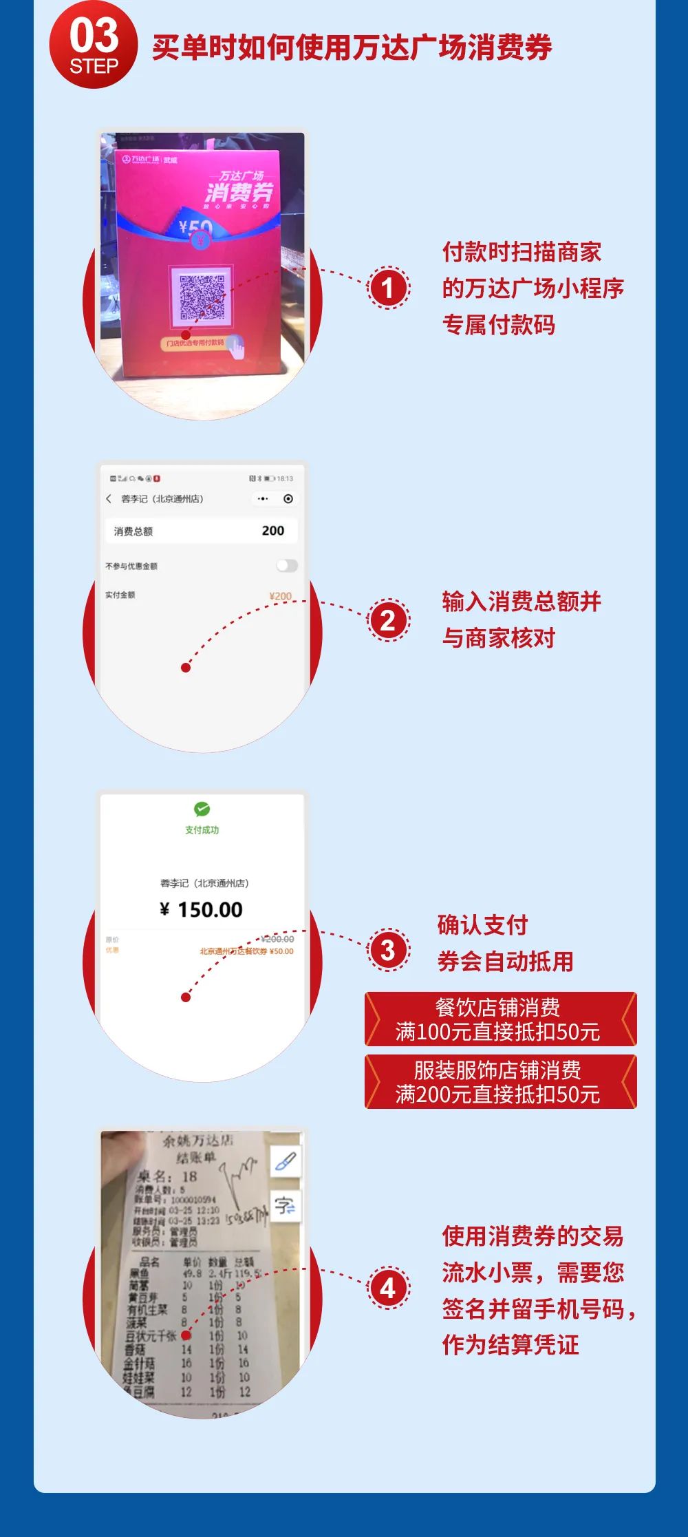 微信图片_20200402114857.jpg