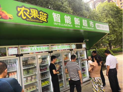 1592271613131832.png image.png