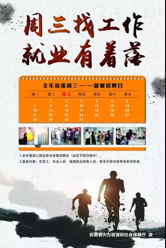微信图片_20201027114355.jpg