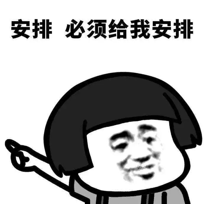 微信图片_20201112112105.jpg