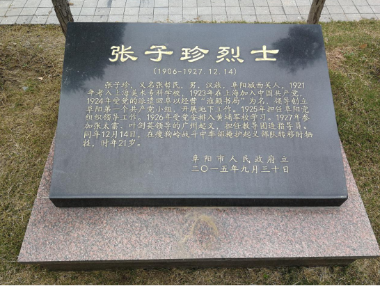 1606463426758994.png image.png