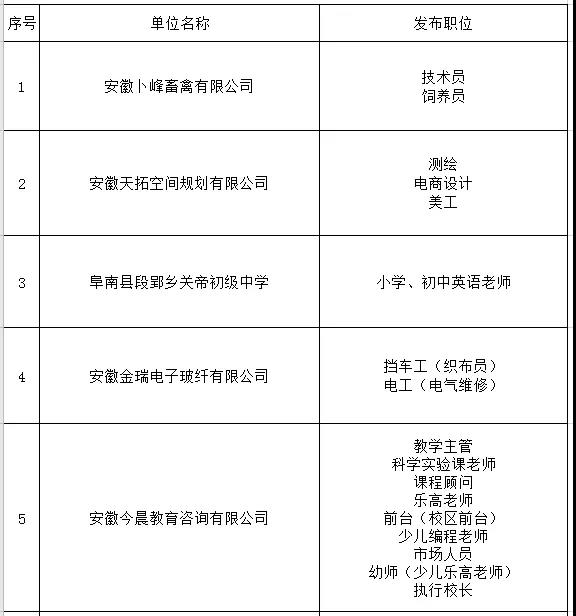 微信图片_20201215102358.jpg