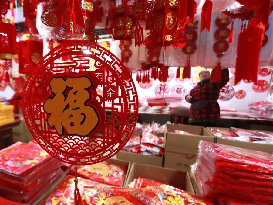 1610157876802241.jpg 06.jpg