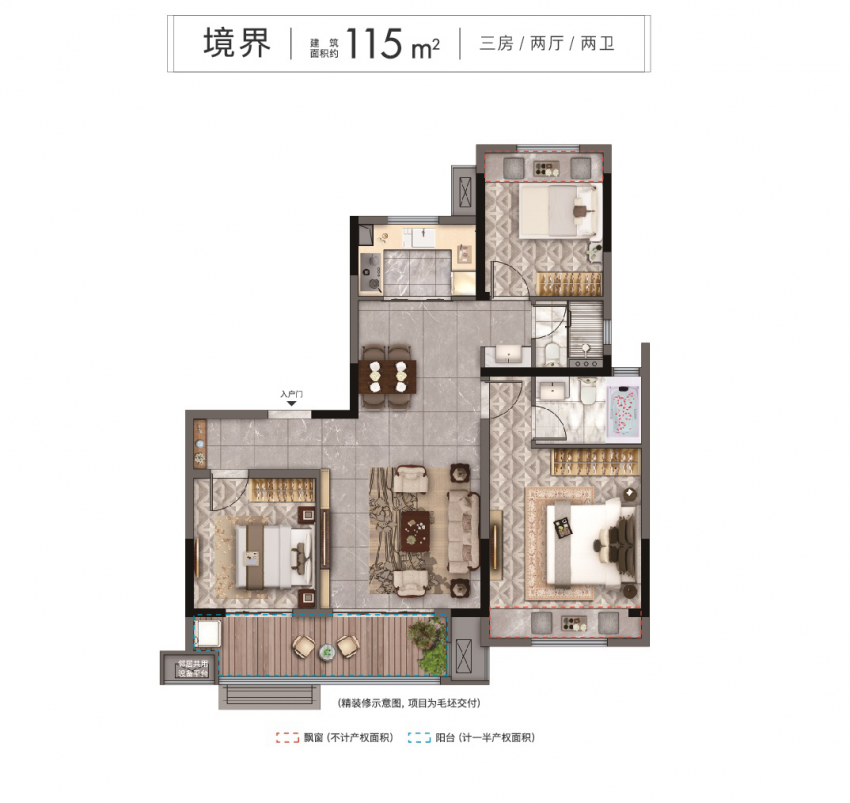 1610679069114718.png 1610679069114718.png