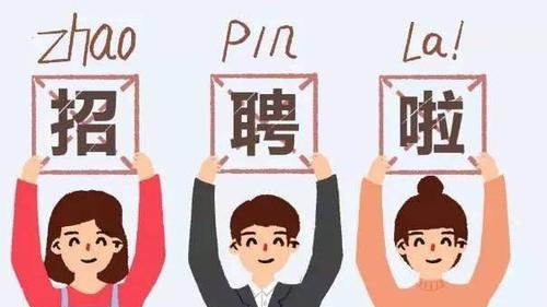 1611020807113582.jpg u=2484035184,3973805661&fm=11&gp=0.jpg