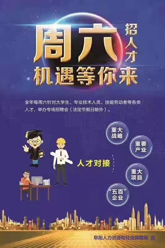 1611021388367964.jpg 微信图片_20210119095611.jpg