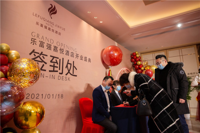 微信图片_20210119160536.jpg