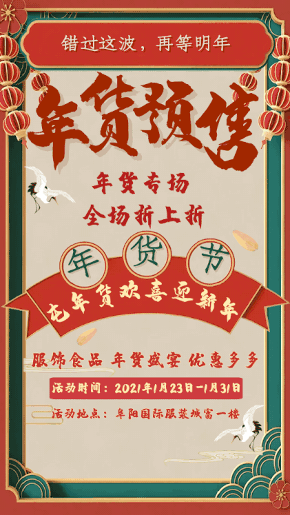 微信图片_2222.gif