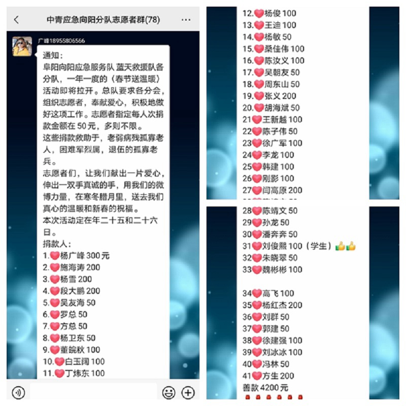 光影魔术手拼图.jpg