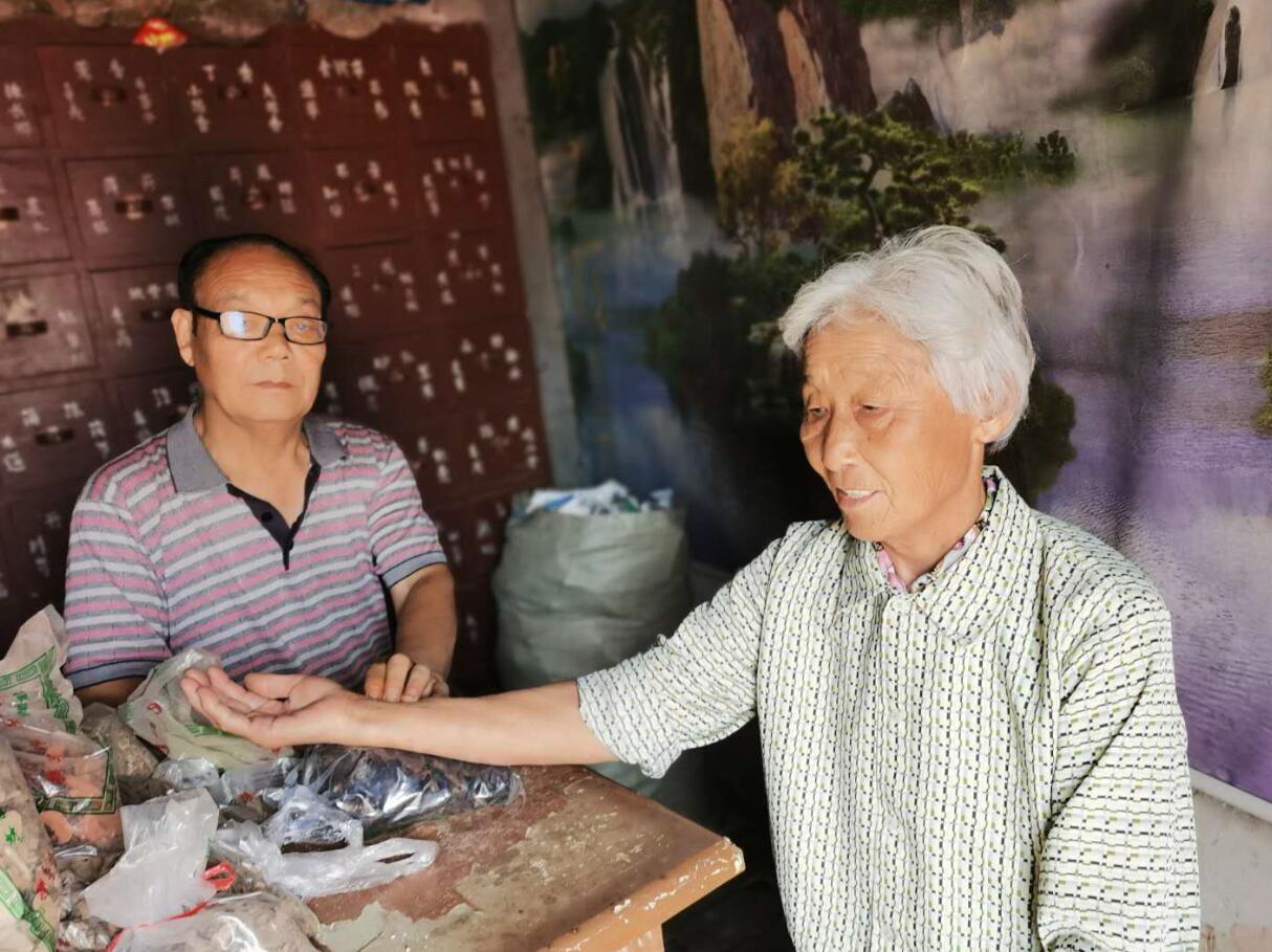 1636101367123630.jpg 1636101367123630.jpg