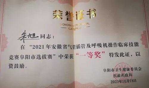 1636972061458589.jpg 1.jpg