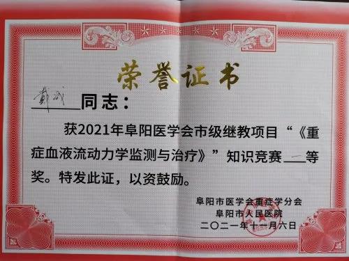 1636972128822810.jpg 8.jpg