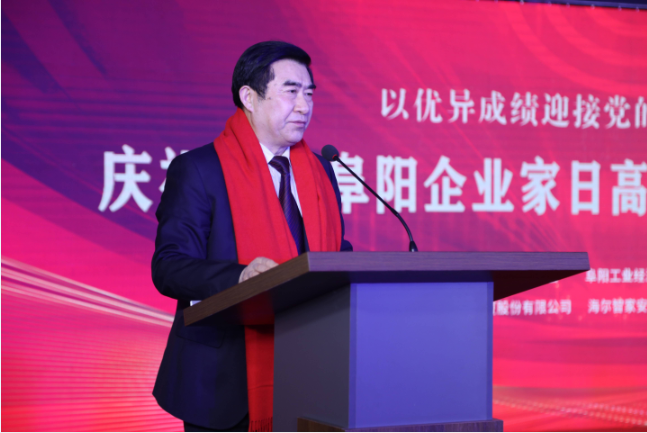 1644799937804005.png image.png