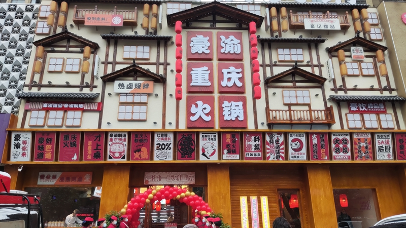 1645406843946699.jpg 01.jpg