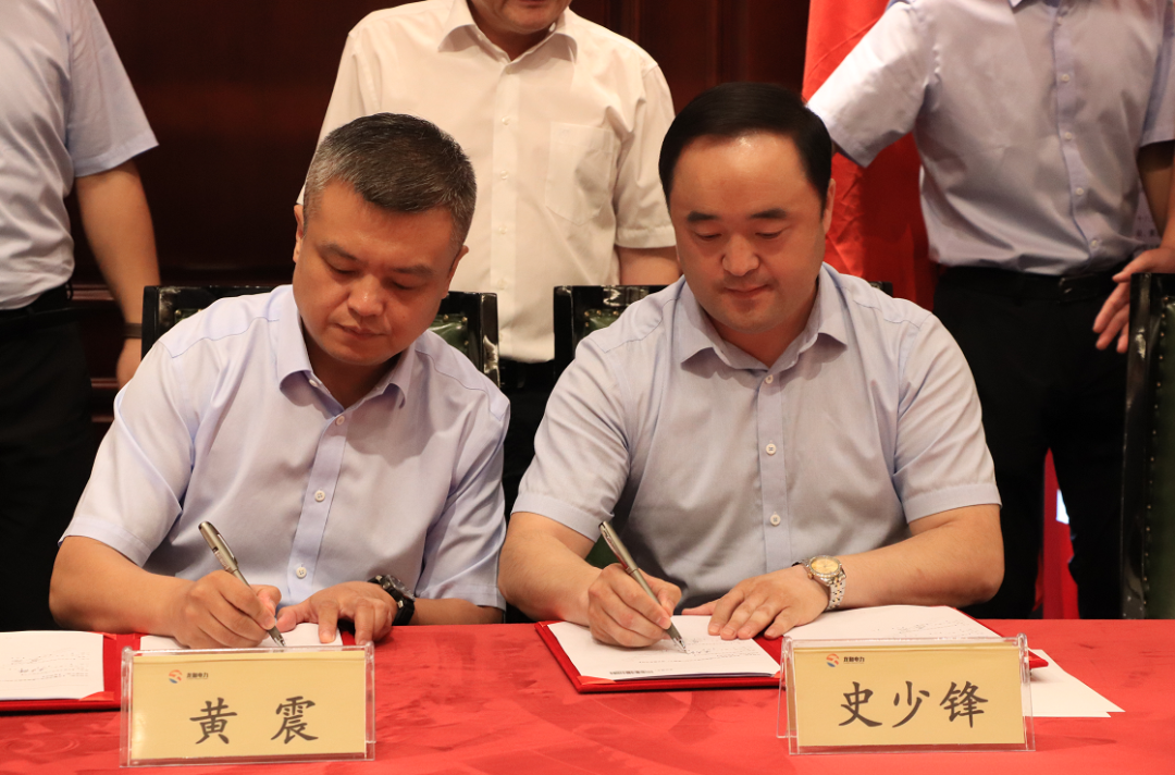 1650444326402390.png 微信图片_20220420164443.png