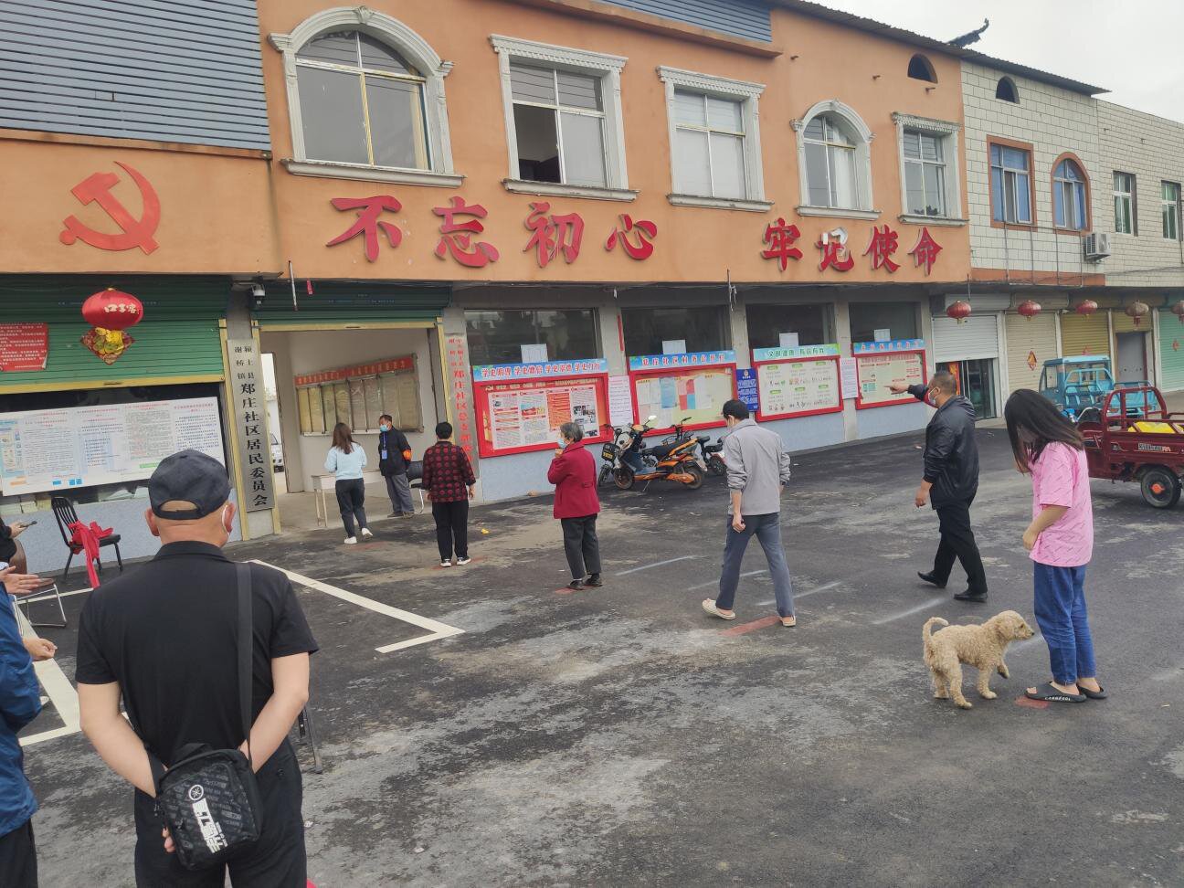 1650962765599604.jpg 1650962765599604.jpg