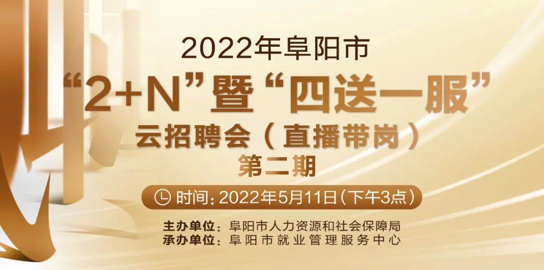 微信图片_20220509162000.jpg