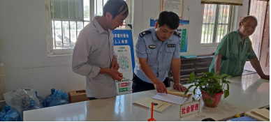 1656299744231295.png image.png