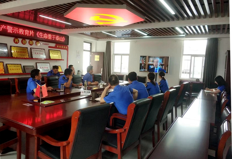 1656636234720395.jpg 观看安全重于泰山.jpg