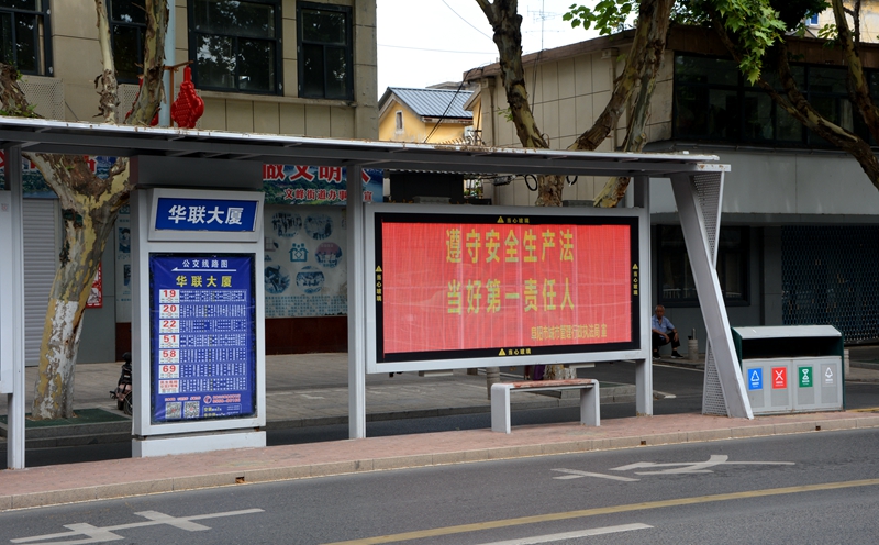 1656636278444819.jpg 公益宣传.jpg