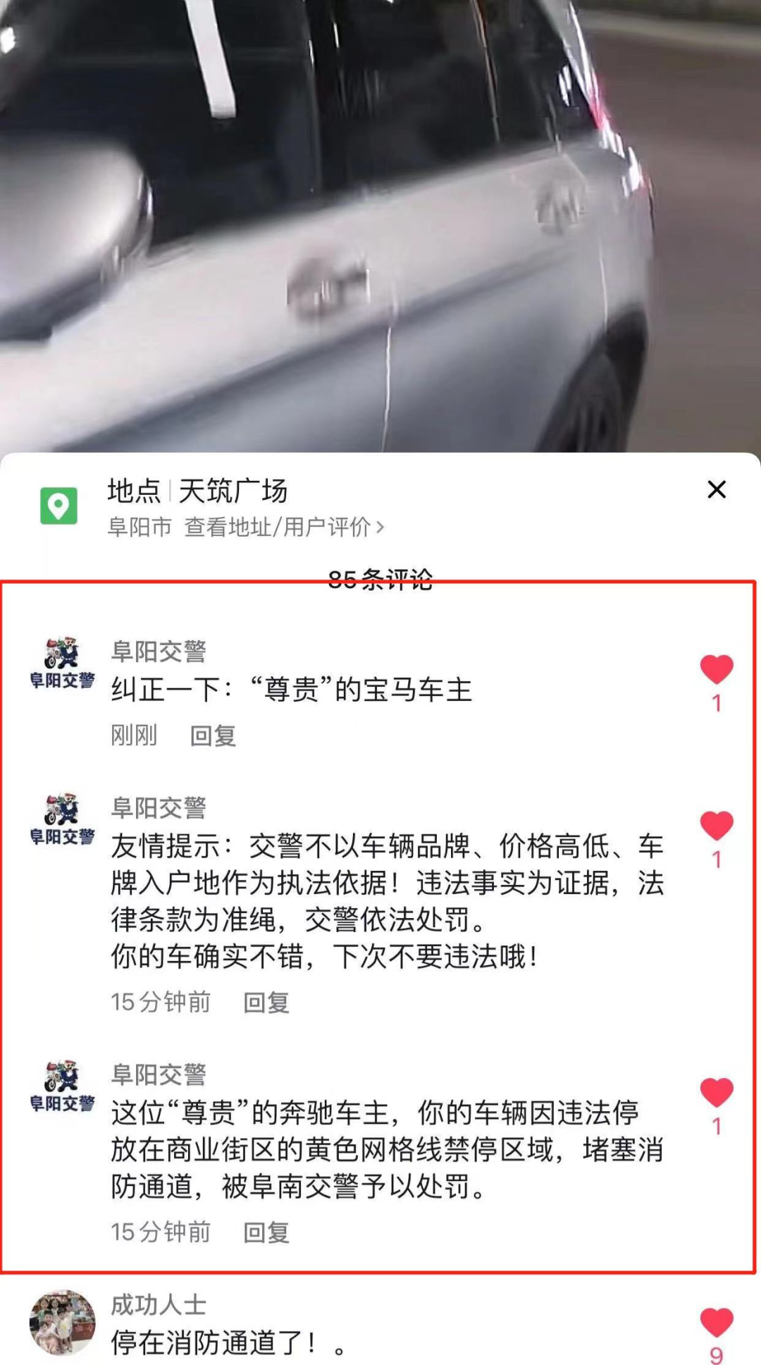 微信图片_20220804170515.png
