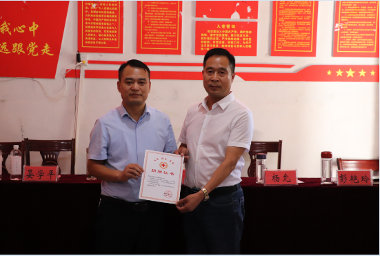 1661335777104756.png image.png