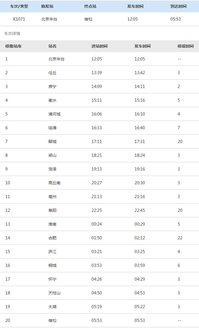 微信图片_20221003085832.png