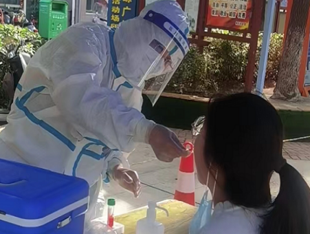 微信截图_20221011093610.png