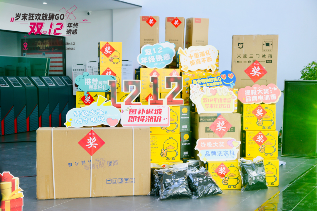 1671171805125127.png 1671171805125127.png