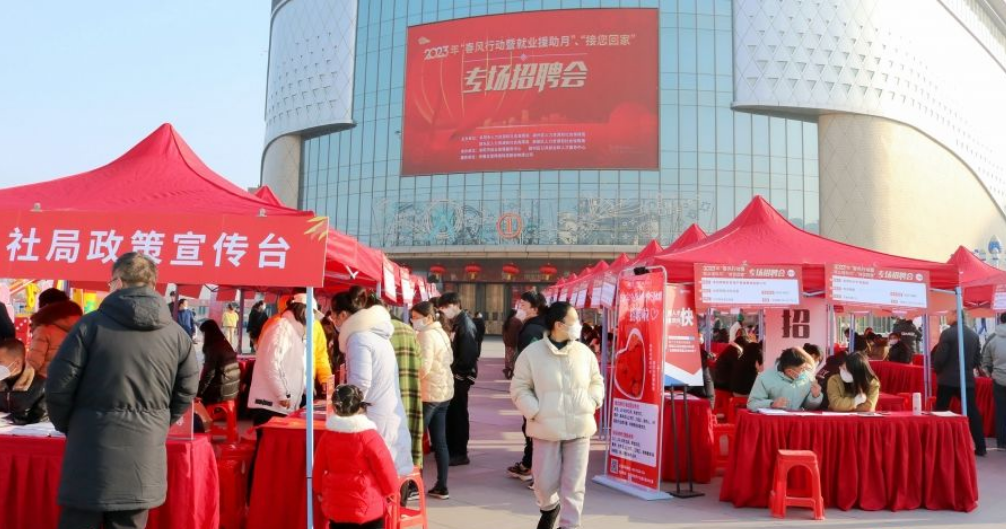 微信图片_20230108121434.png