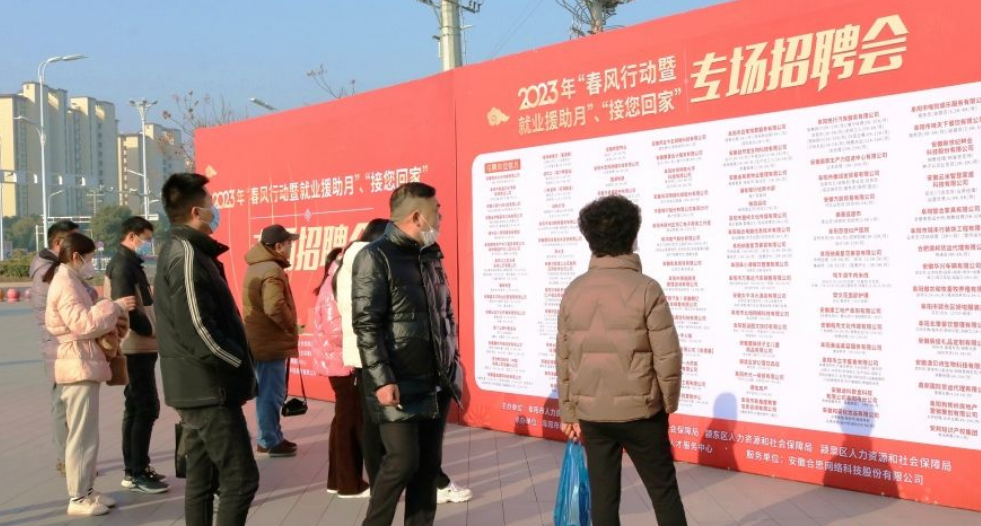 微信图片_20230108121438.png