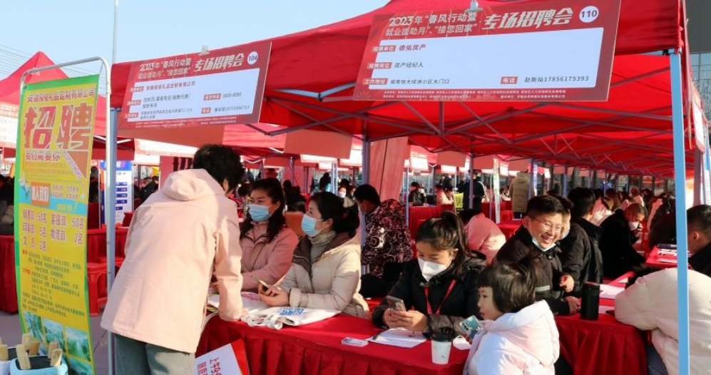 微信图片_20230108121441.png