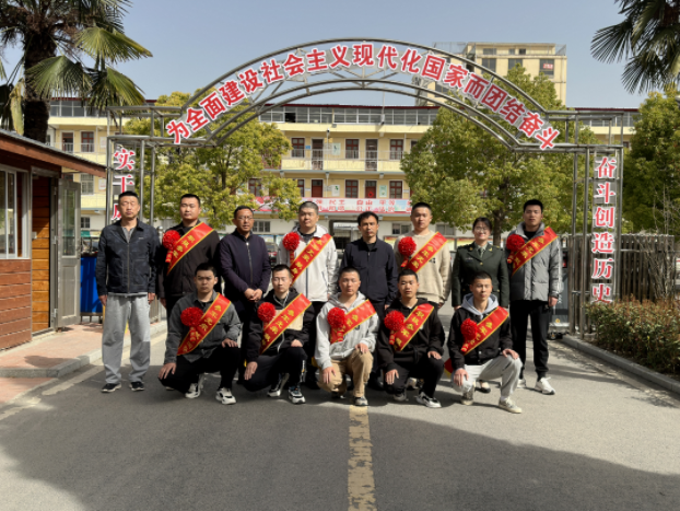 微信截图_20230313084941.png