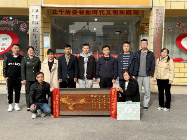 微信截图_20230313085009.png