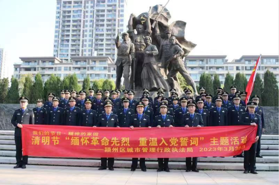 微信截图_20230330113149.png