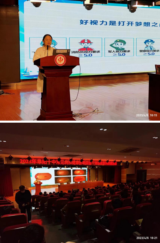 微信截图_20230407153046.png