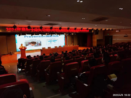 微信截图_20230407153124.png