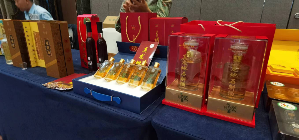 微信截图_20230413084834.png
