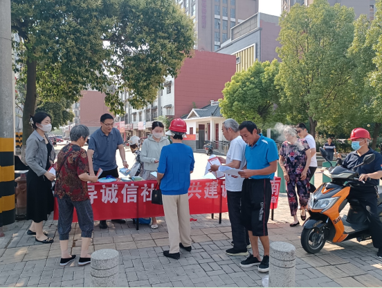 微信截图_20230706144900.png