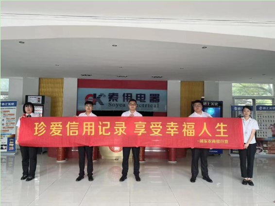 微信截图_20230706145035.png