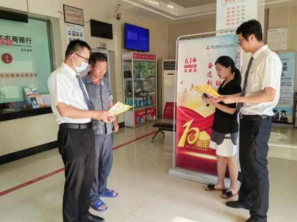 微信截图_20230706145058.png