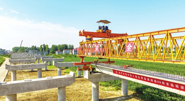 合周高速迎来建设新节点