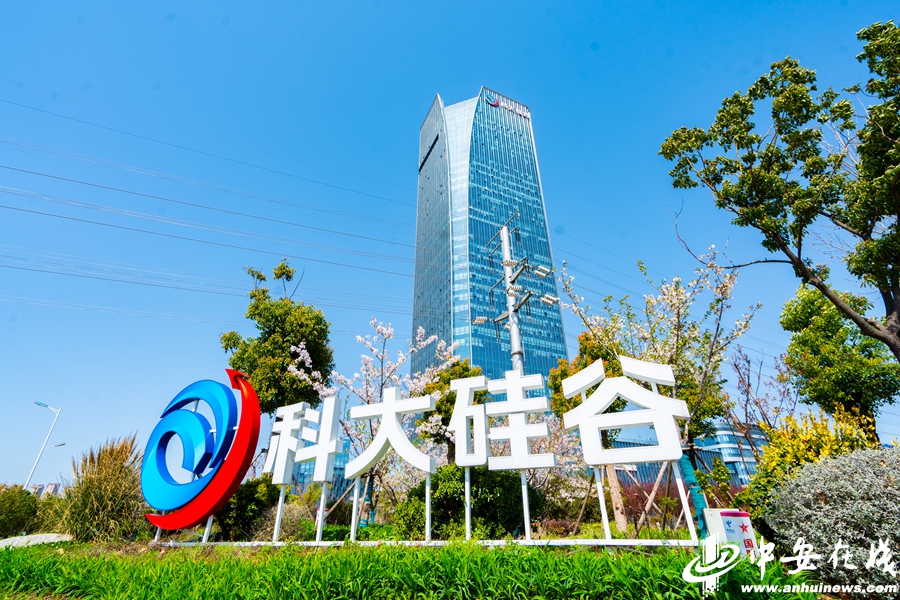 微信图片_20240807123312.jpg